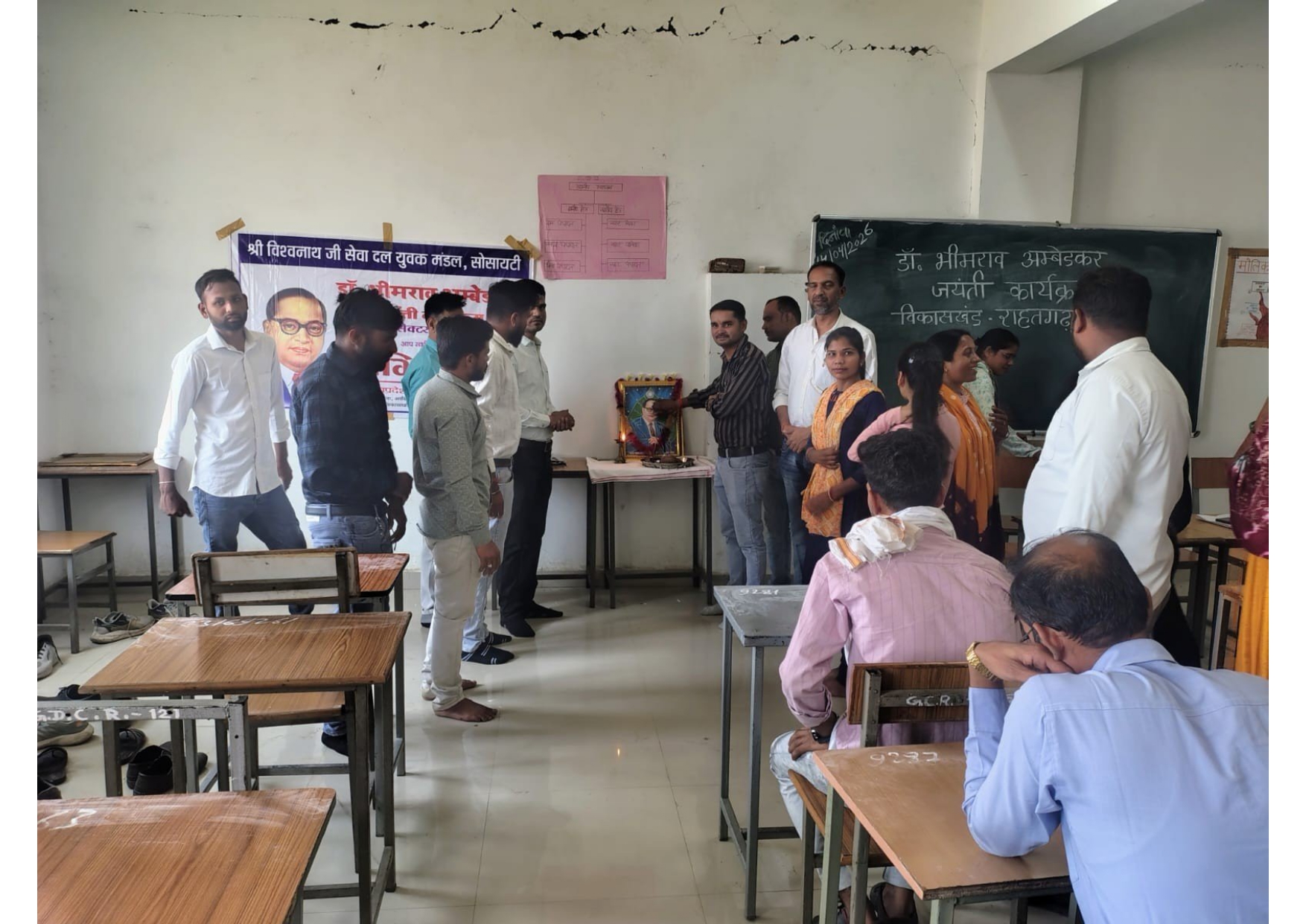 सेवादल टीम